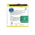 Original BLP705 Battery for Oppo Reno 10x