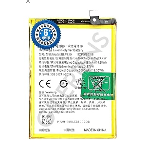 Original BLP729 Battery for Oppo 5i 5S