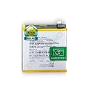 Original BLP737 Battery for Oppo Reno 2F 2Z PCKM70, PCKT00, PCKM00, CPH1945, CPH1951, PCKM80 Battery with 6 Month Warranty** (DIG2)