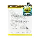 Original BLP741 Battery for Realme XT/X2 RMX1921 RMX1992, RMX1993, RMX1991 Battery with 6 Month Warranty ****(C110)