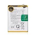 Original BLP815 Battery for OnePlus Nord N10