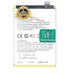 original blp875 battery for oppo realme q3s battery with 6 month warranty r000343