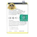 Original BLP875 Battery for Oppo Realme Q3S Battery with 6 Month Warranty**** (R000343)