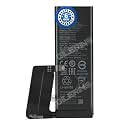 Original BM4N Battery for Redmi 10 5G