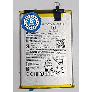 Original BN5F Battery for Redmi 8