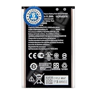 Original C11P1501 Battery for ASUS Zenfone 2