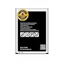 Original EB-BJ110ABE Battery for Samsung Galaxy J1