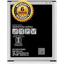 Original EB-BJ700CBE Battery for Samsung Galaxy J7
