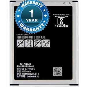 Original EB-BJ700CBN Battery for Samsung Galaxy On7