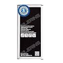 Original EB-BJ710CBE Battery for Samsung Galaxy J7
