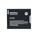 Original HC60 Battery for Motorola C Plus