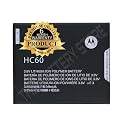 Original HC60 Battery for Motorola C Plus