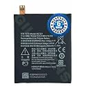 Original HE321 Battery for Nokia 5 TA-1053