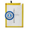 Original HE50 Battery for Motorola E4 Plus