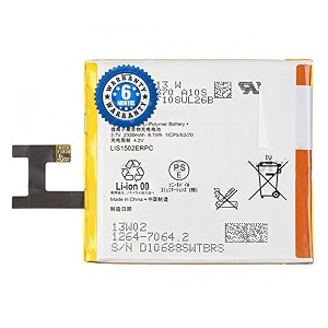 original original lis1502erpc battery for sony xperia z battery lis1502erpc - 2330mah with 6 month warranty sepao52