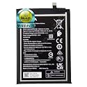 Original P660 Battery for Nokia G50, TA-1358-4950mAh / 3.85V / 18.67WH / Li-ion Battery with 6 Month Warranty*** (AA51)