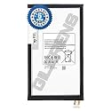 Original T4450E Battery for Samsung Galaxy Tab