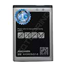Original X200 Battery for Samsung Guru X200 GT-1200y C512 x208 1250 1258 S3030 E3100 S5150X210 X160 S208 -F519 Battery with 1 Year Warranty****(E74)