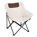ORILEY Folding Camping Chair with Handbag Portable and Lightweight Carbon Steel Collapsible Backrest for Outdoor Picnic Fishing Beach Travelling &amp; Gardening (1 Pc, White)