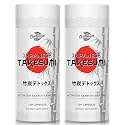 Orinthalixium Activated Charcoal Capsules 2000mg from Bamboo – Premium Japanese Takesumi Activated Bamboo Charcoal for Digestive, Gut & Detox, Highly Porous Formula, 120 Vegan Capsules（2 Bottle）