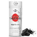 Orinthalixium Activated Charcoal Capsules 2000mg from Bamboo – Premium Japanese Takesumi Activated Bamboo Charcoal for Digestive, Gut & Detox, Highly Porous Formula, 120 Vegan Capsules