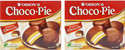 ORION Choco Pie Chocolate Coated Soft Biscuit