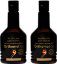 Orthomol Pain Relief Oil 100 ml | Joint, Muscular, Knee Pain & Rheumatoid Arthritis