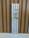 ORYA 60 cm x 200 cm Waterproof Decorative Vinyl Wallpaper (White, Gold, Pack of 4)