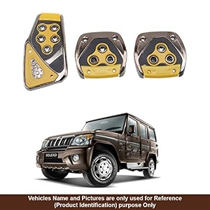 oshotto 3 pcs non-slip manual cs-375 car pedals kit pad covers set compatible with mahindra bolero yellow