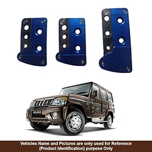 oshotto 3 pcs non-slip manual cs-036 car pedals kit pad covers set compatible with mahindra bolero blue