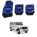 Oshotto 3 Pcs Non-Slip Manual CS-373 Car Pedals Kit Sports Pad Covers Set Compatible with Mahindra Bolero (Blue)