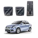 Oshotto 3 Pcs Non-Slip Manual CS-048 Car Pedals Kit Pad Covers Set Compatible with Maruti Suzuki Swift Dzire Old (2008-2016) (Grey)