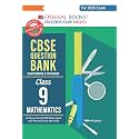Oswaal CBSE Question Bank Class 9 Mathematics For 2026 Exam