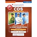 Oswaal CDS English 13 Years’ Chapter-wise & Topic-wise Solved Papers English Medium | 2014-2026 | Includes 2026 Paper-I | 2100+ Questions | With Oswaal AI | For 2026-27 Exams