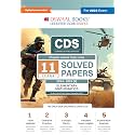 Oswaal CDS (Combined Defence Services) Chapter-wise & Topic-wise 11 Years' Solved Papers 2014-2024 (II) | Elementary Mathematics | For 2025 Exam