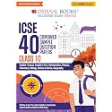 Oswaal ICSE 40 Combined Sample Question Papers Class-10 (English Paper-1,English Paper-2,Physics,Chemistry, Mathematics,History & Civics, Biology & Geography)