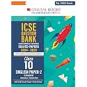 Oswaal ICSE Question Bank Chapterwise & Topicwise Solved Papers Class 10 English-2 For 2026 Exam