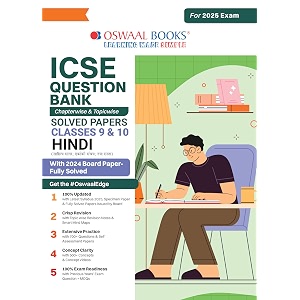 oswaal icse question bank chapter-wise topic-wise class 9 amp 10 hindi  for 2025 board exams