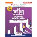 Oswaal NTA CUET (UG) 20 Combined Mock Test Papers | Humanities (Eng, History, Geography, Political Science, General Aptitude Test) For 2026 Exam │ With New Syllabus & Pattern Released on 27 Dec 2025