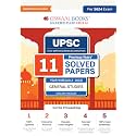 Oswaal UPSC CSE Mains 11 Years Solved Papers (2013-2023) General Studies For Civil Services Exams 2024