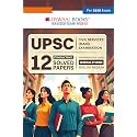 Oswaal UPSC CSE Mains 12 Years Solved Papers (2013-2024) General Studies For Civil Services Exams 2025