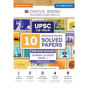 oswaal upsc cse prelim  10 previous years39 solved papers year-wise 2015-2024  general studies paper-i english medium  for 2025 exam