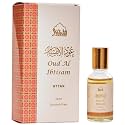 Oud al Ibtisam Attar Oil by Dukhni | Arab perfume oils for men and women | 30ml Pure ittar roll on perfume scents | Arabian oud oil fragrances | Eid, Ramadan Gift, Vegan Islamic Fragrances