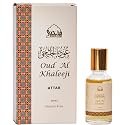 Oud al Khaleeji Attar Oil by Dukhni | Arab perfume oils for men and women | 30ml Pure ittar roll on perfume scents | Arabian oudh oil fragrances | Eid, Ramadan Gift Set, Vegan Islamic Fragrances