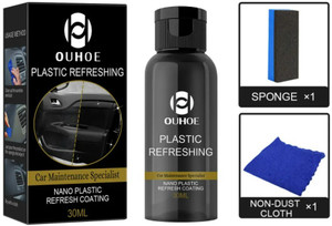 ouhoe liquid car polish for dashboard 30 ml pack of 1