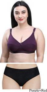 Oumar Bibi Lingerie Set