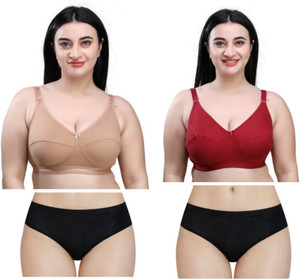 Oumar Bibi Lingerie Set