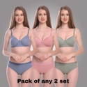 Oumar Bibi Lingerie Set