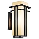 Outdoor Wall Light Fixtures, Exterior Waterproof Lanterns, Porch Sconces Wall Mounted Lighting with Modern Frosted Glass, Black Aluminum Wall Lamps for Patio Front Door Entryway (TYP_A, 12.2_inch)