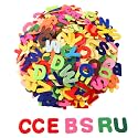 Outus 500 Pcs Felt Letter Stickers Self Adhesive Alphabet, 1 Inch